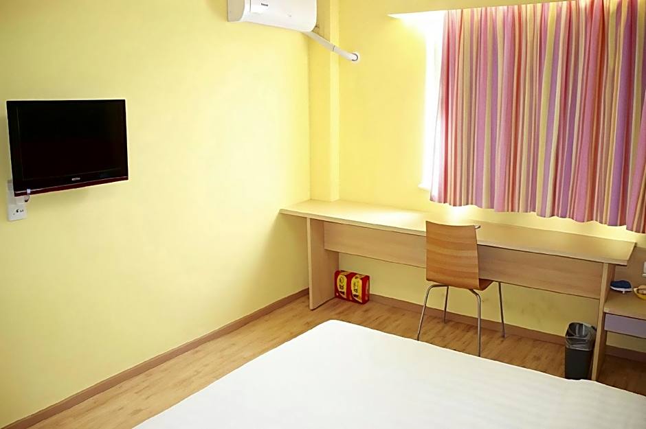 7 Days Inn Bijie East Station