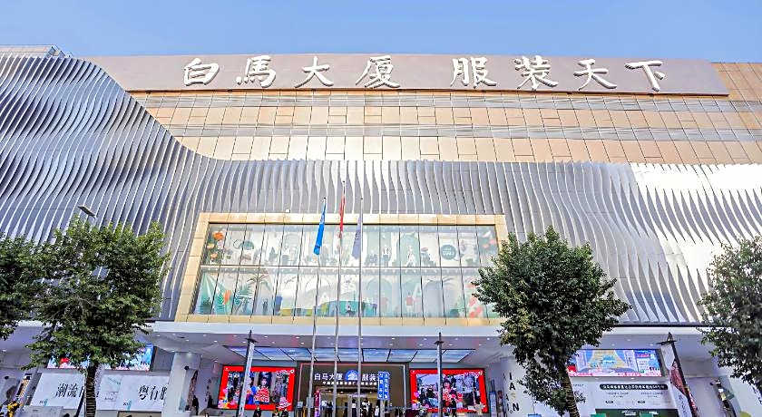 Xinghe Yuezhi · S Hotel Guangzhou Yuexiu Railway Station