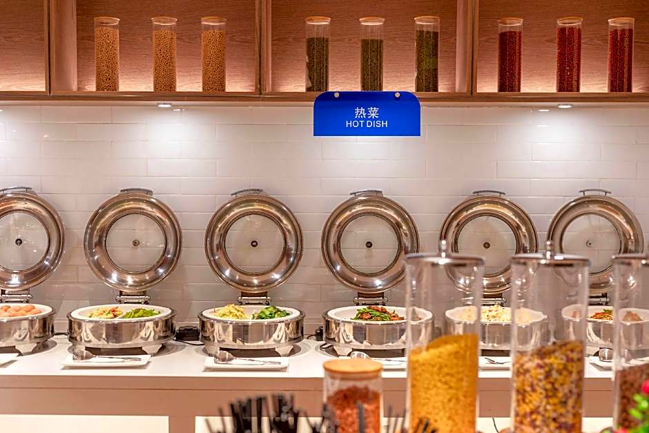Echarm Hotel Huai'an Bochishan Park