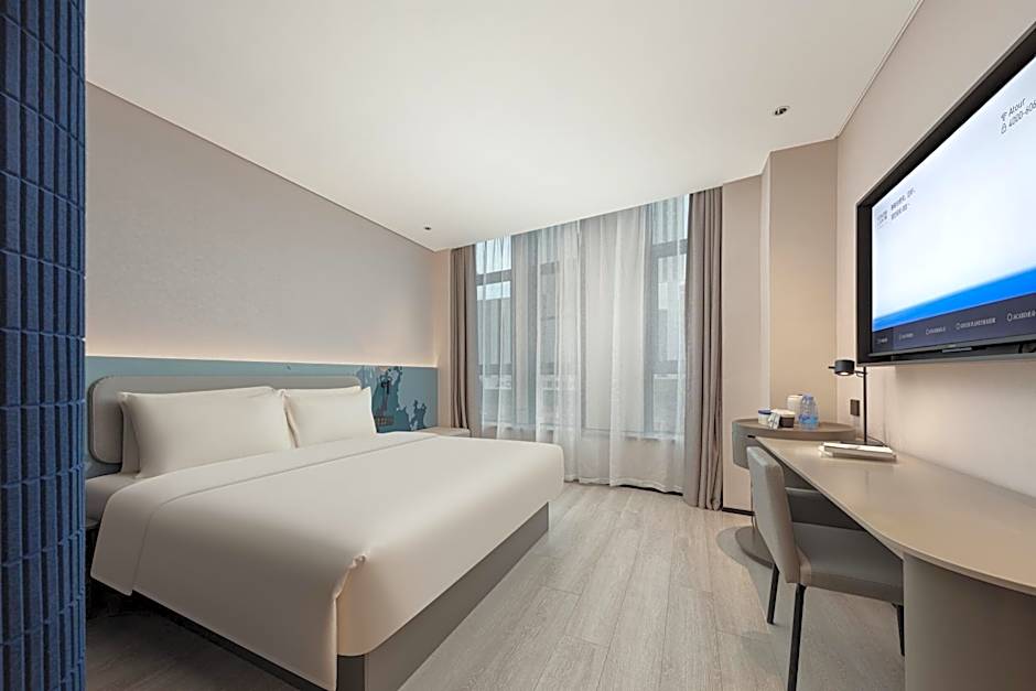 Atour Light Hotel Wuxi Taihu Expo Center Financial Street