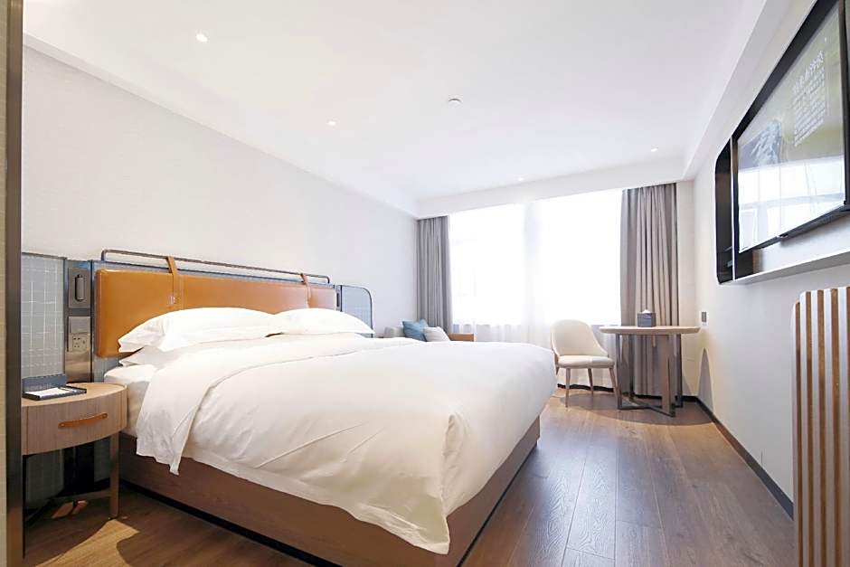 Echarm Hotel Jishou Municipal Government Qianzhou Ancient Town