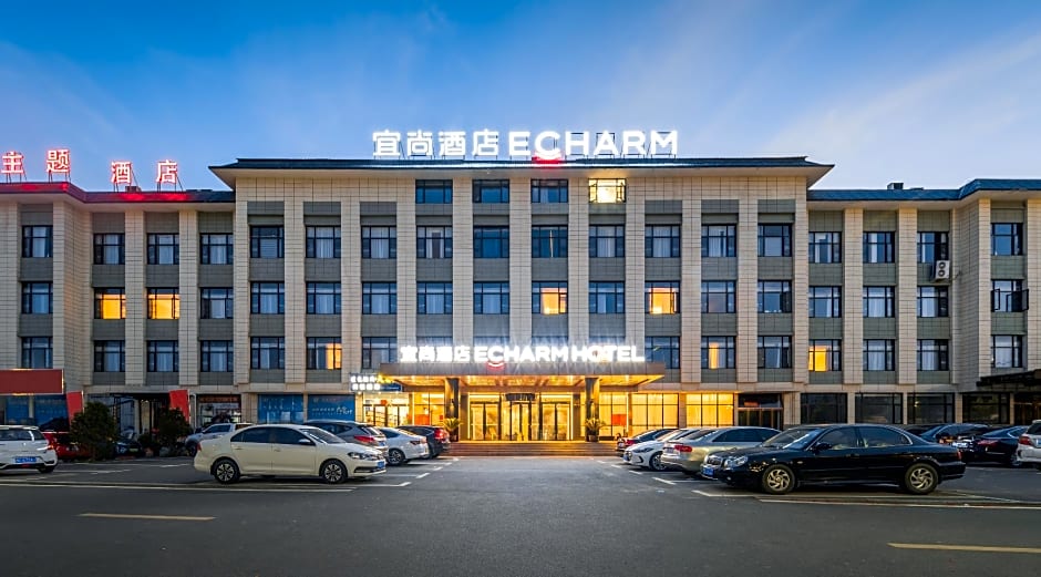 Echarm Hotel Luoyang Yiyang