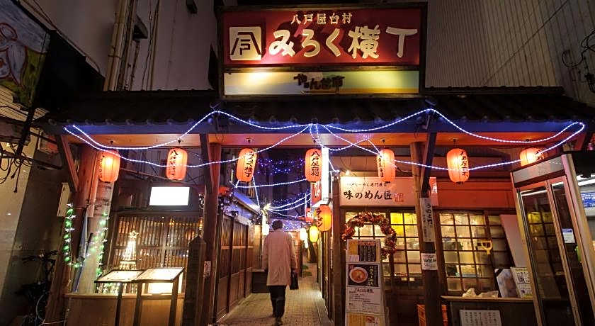 Toyoko Inn Hachinohe Ekimae