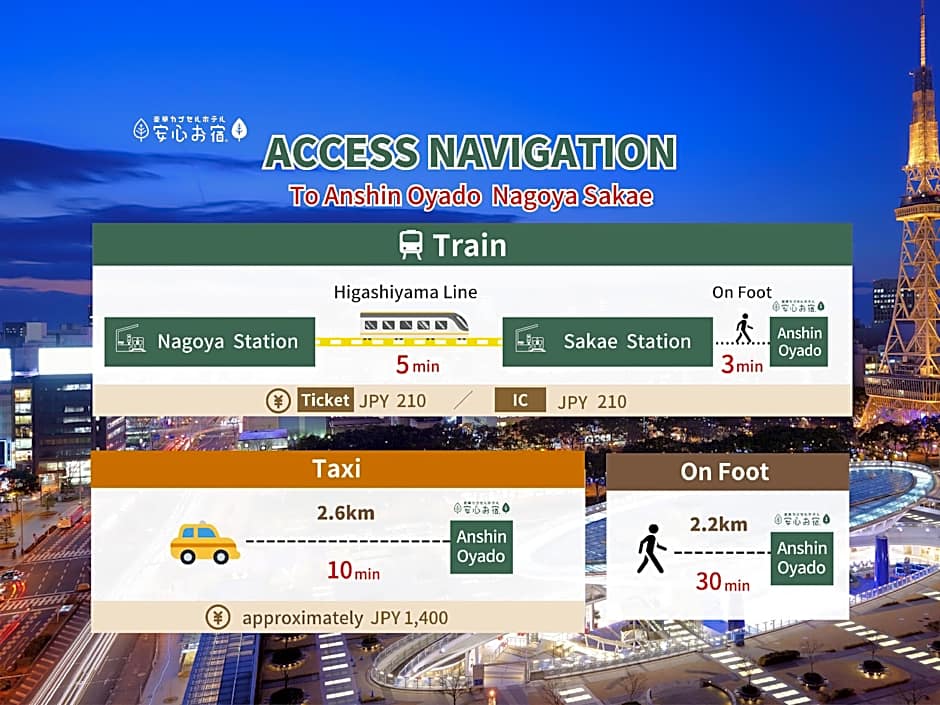 Anshin Oyado Woman&Man Nagoya Sakae