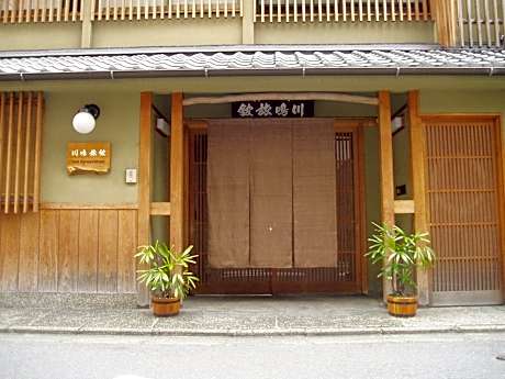 Inn Kawashima