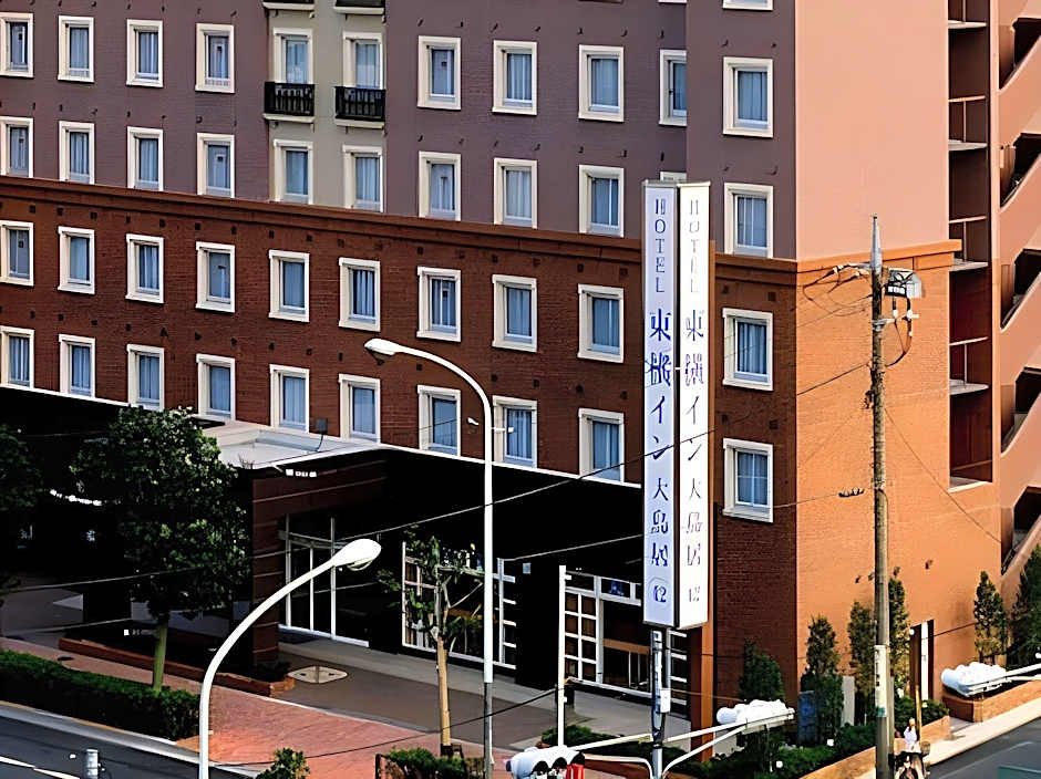 Toyoko Inn Tokyo Haneda Airport No.1