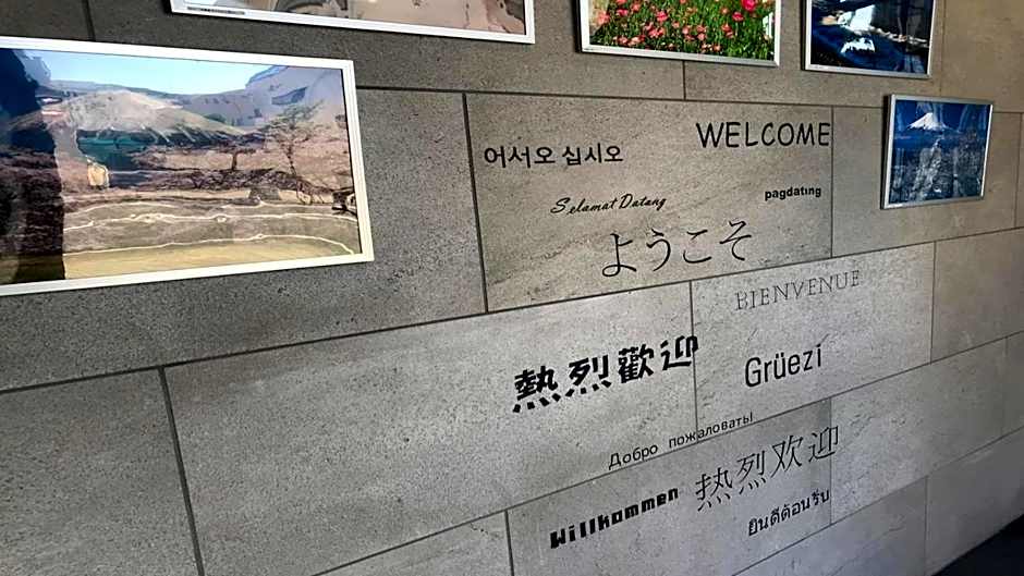 Cabin House Yado Fujinomiya