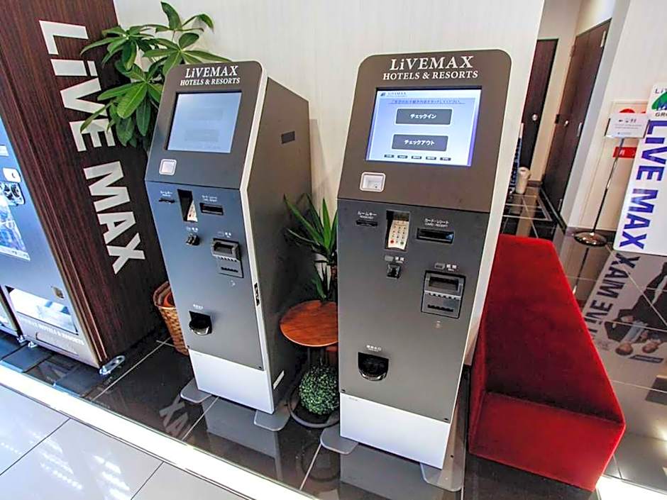 Hotel Livemax Premium Nagano Ekimae