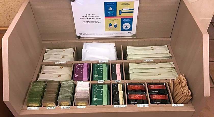 Washington R&B Hotel Hachioji