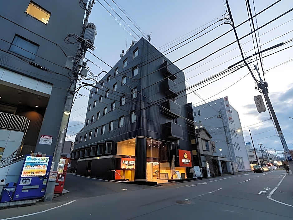 APA Hotel Hachiojieki Kita