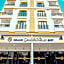 GRAND ÇAKIROĞLU HOTEL