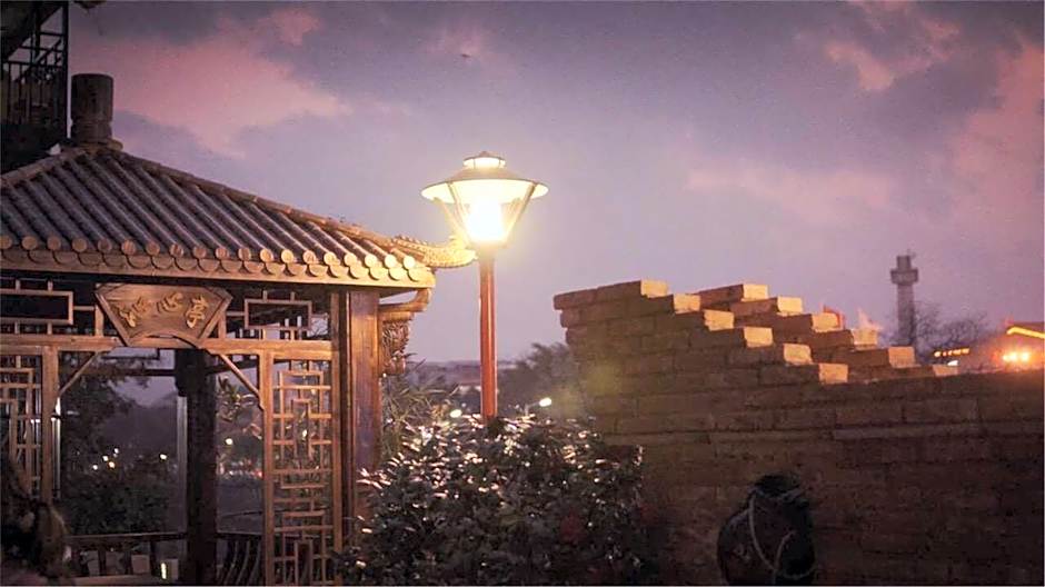 Zen Tea House Seven Stars Park