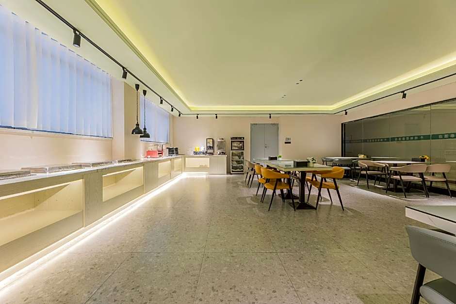 GreenTree Inn JiangSu Wuxi Jiangyin Huashi Avenue Huaxi Village Business Hotel