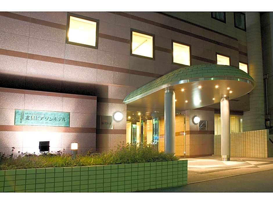 Kitami Pierson Hotel
