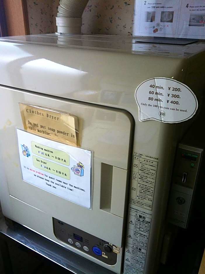 Rakucho Ryokan