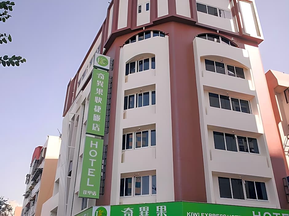 Fooyee Hotel Wenxin Zhongqing