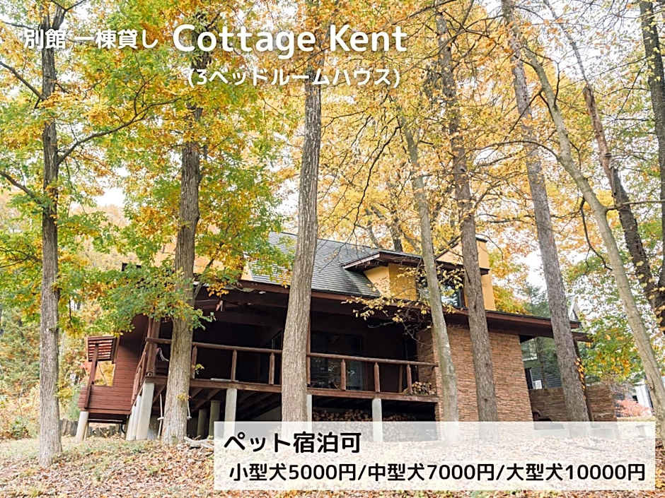 Lodge Kent & Cottage Kent