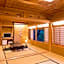 Akizuki Spa Ryokan Seiryuan