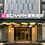 Echarm Hotel Guangzhou Yongqingfang Zhongshan 8th Road Metro Station
