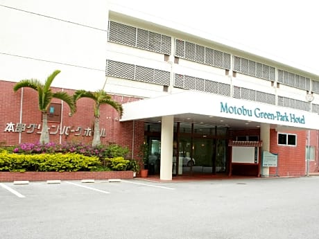 Motobu Green Park and Golf Course