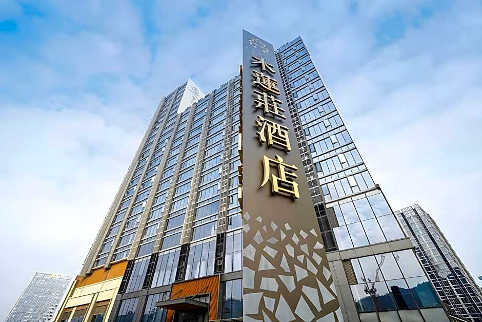 The Mulian Hotel of Guangzhou Nansha Fenghuang Lake