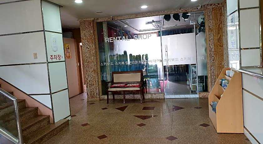 Green And Blue Hotel