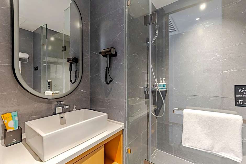 City Comfort Inn Shaorao Wuyuan Culture Plaza Jinguan Bridge