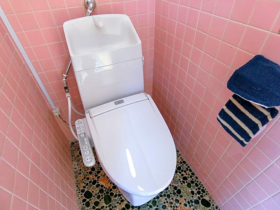 Beppu Kannawa Onsen HIROMIYA