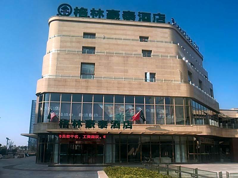GreenTree Inn Shaoxing Lihai Dongsen Commercial Square Branch