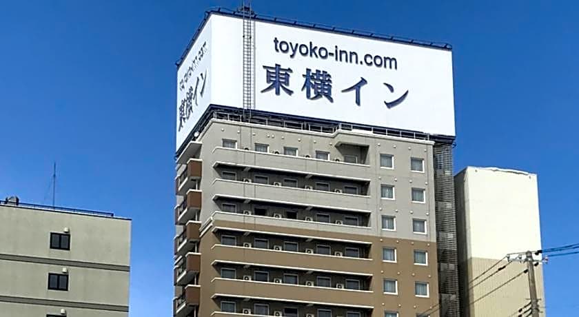 Toyoko Inn Aomori-ekimae