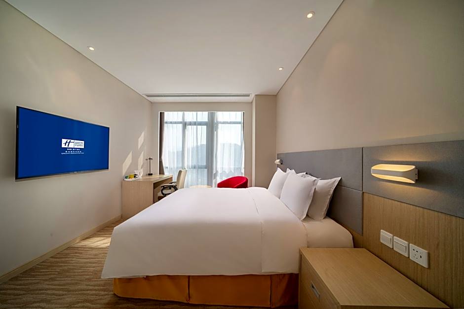 Holiday Inn Express Qingdao Innovation Park By IHG