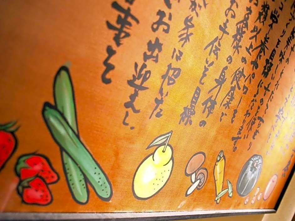 Ochanomizu Hotel Juraku