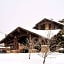 Waldorf Astoria By Hilton Park City