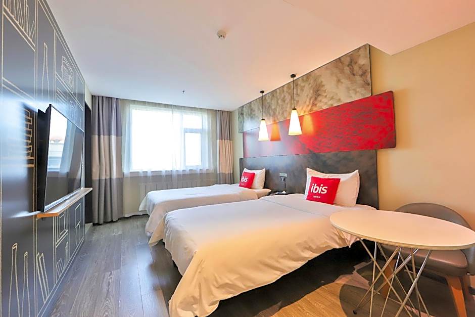 Ibis Jilin Beishan Park Hotel