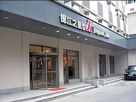 Jinjiang Inn Nantong Renmin Rd.(C)