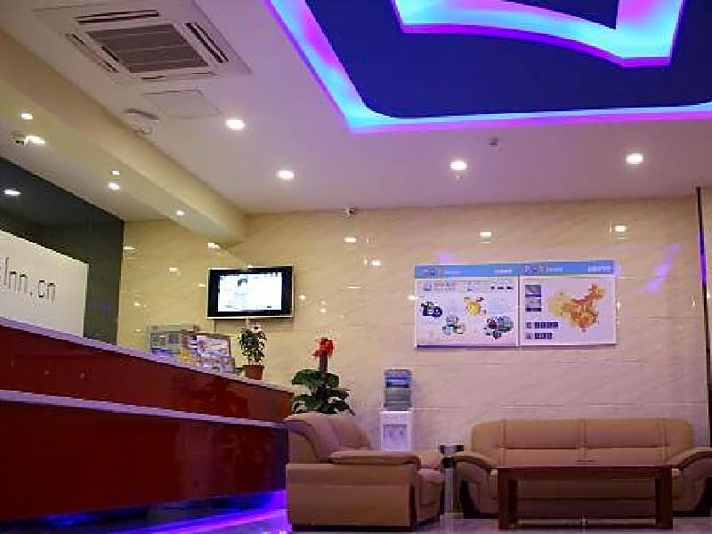 7 Days Inn Zhenjiang Jinshan Park Branch
