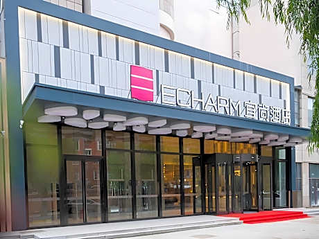 Echarm Hotel Changchun Yiqi Automotive Trade City Wanda