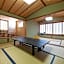 Kutsurogi no yado Kiunsoh