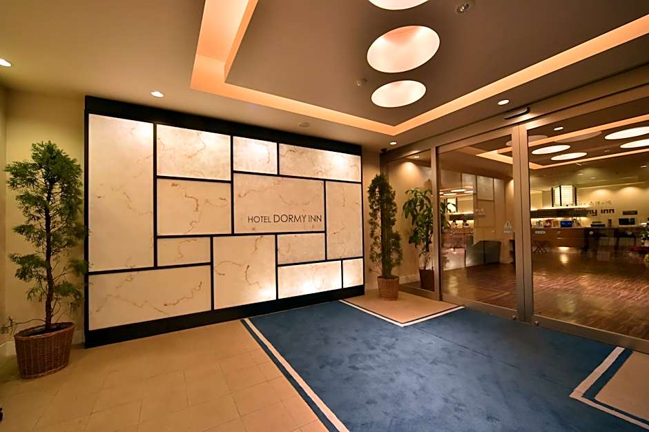 Dormy Inn Obihiro Natural Hot Spring