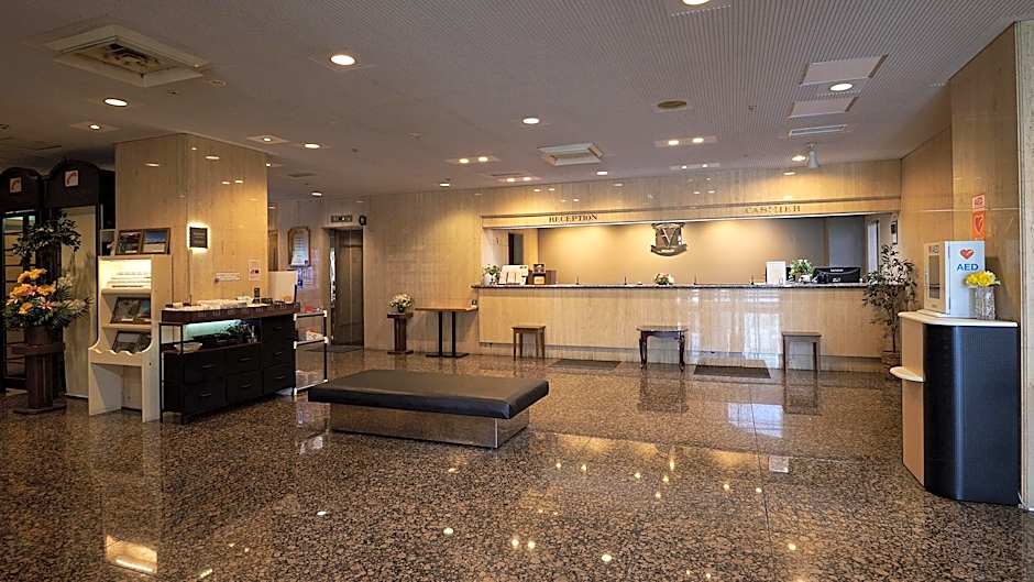 Hotel Machida Villa