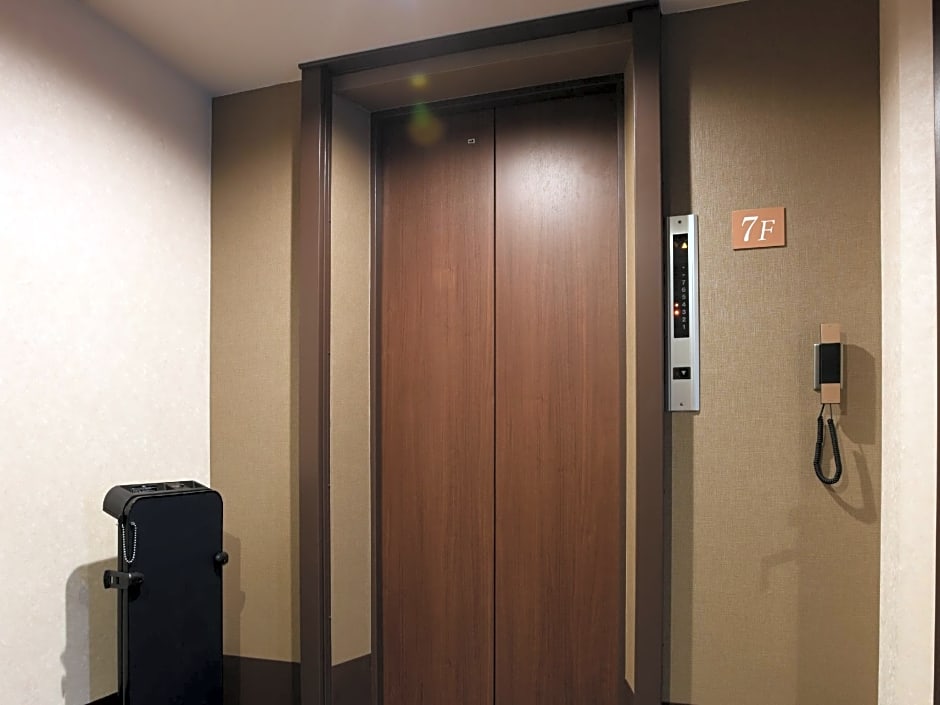 RHotels Inn Hokkaido Asahikawa