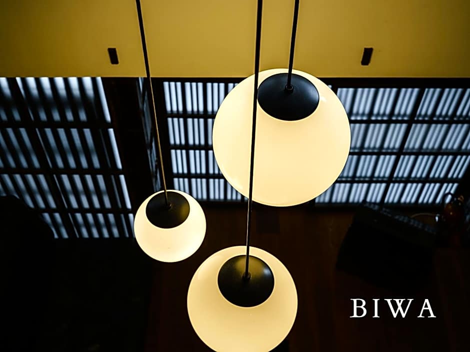 Kyoto Machiya Fukune