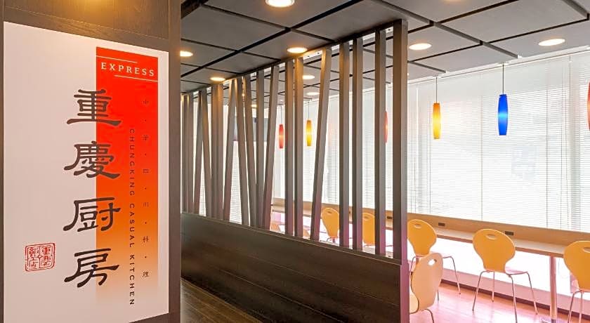 ROSE STAY tokyo shiba park