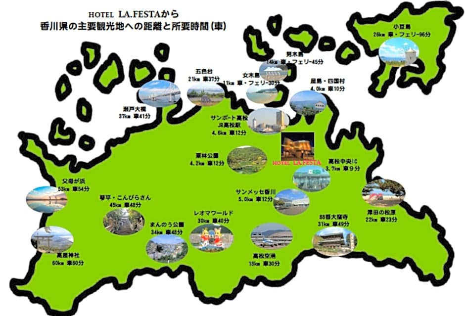 LA.FESTA (Adult Only)