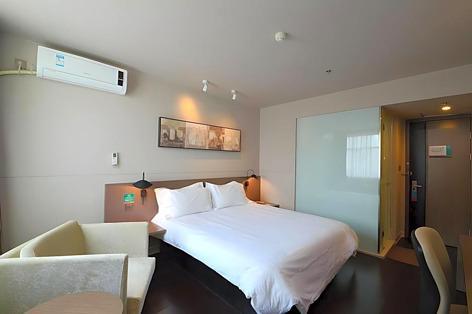Jinjiang Inn Select Nanjing Hanzhongmen