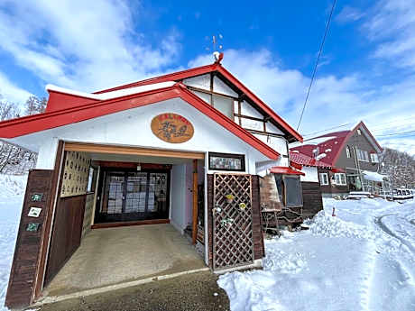 Natsumi no Sato