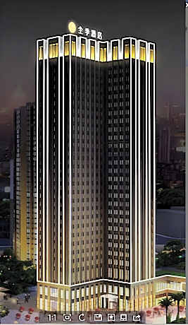 JI Hotel Changsha Dongtang