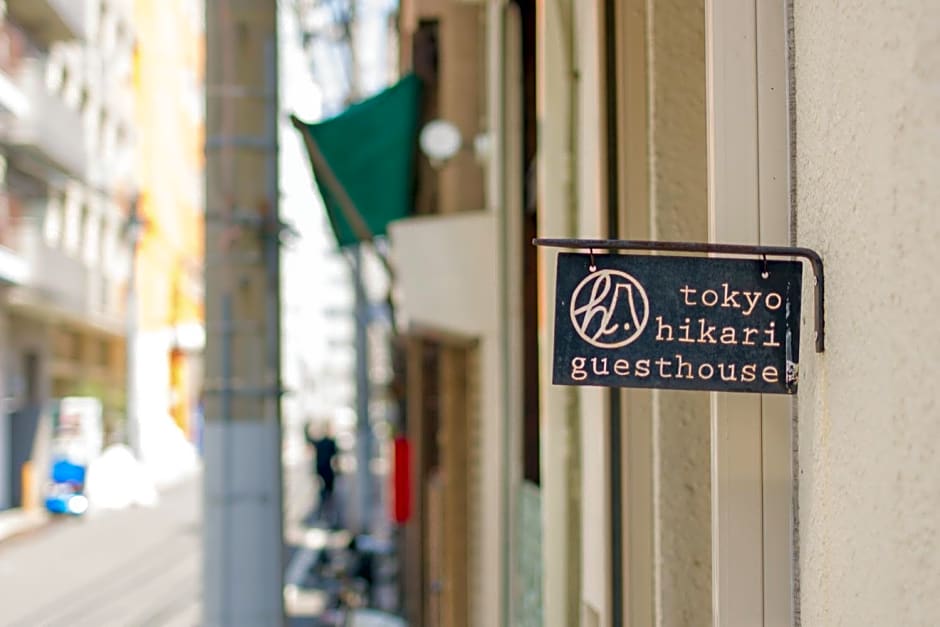 Tokyo Hikari Guest House