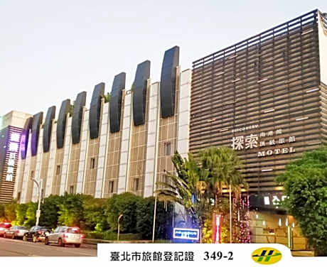 Discovery Motel - Nangang