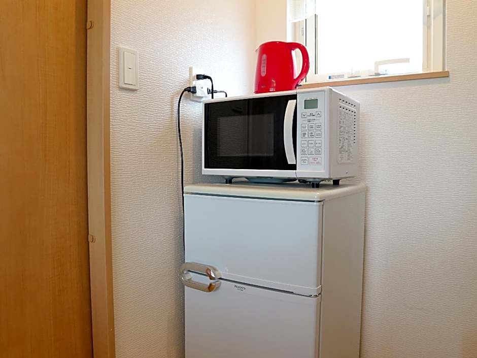 Pension Landscape Furano